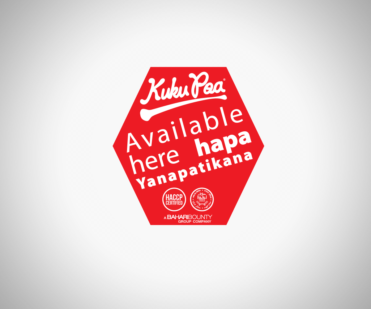 Sticker Design by neboica for this project | Design #4844797