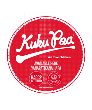 Sticker Design by Pixel_Leaf for this project | Design: #4833658