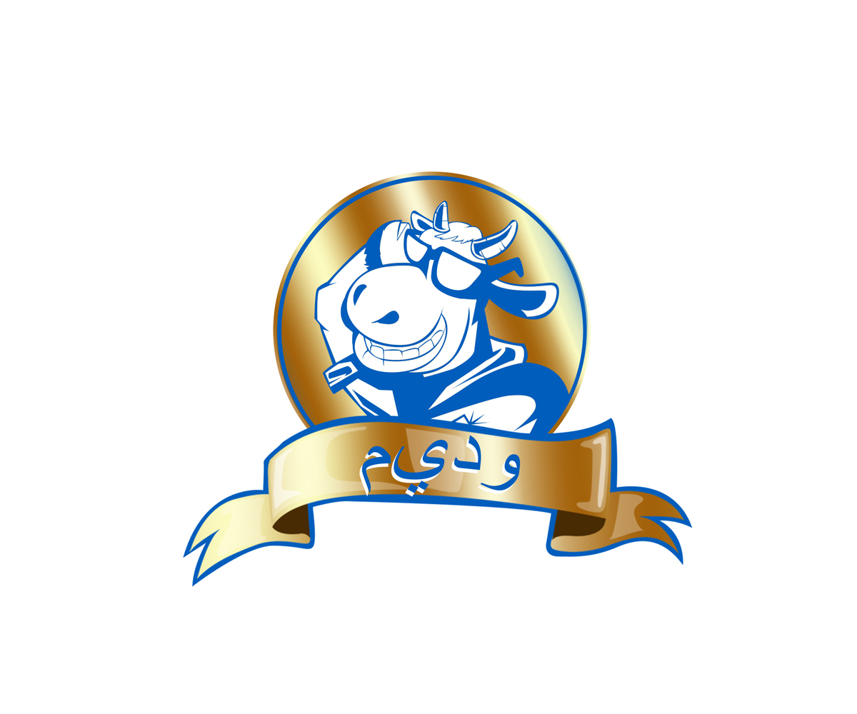 Logo Design by Roger B. for this project | Design #4938568