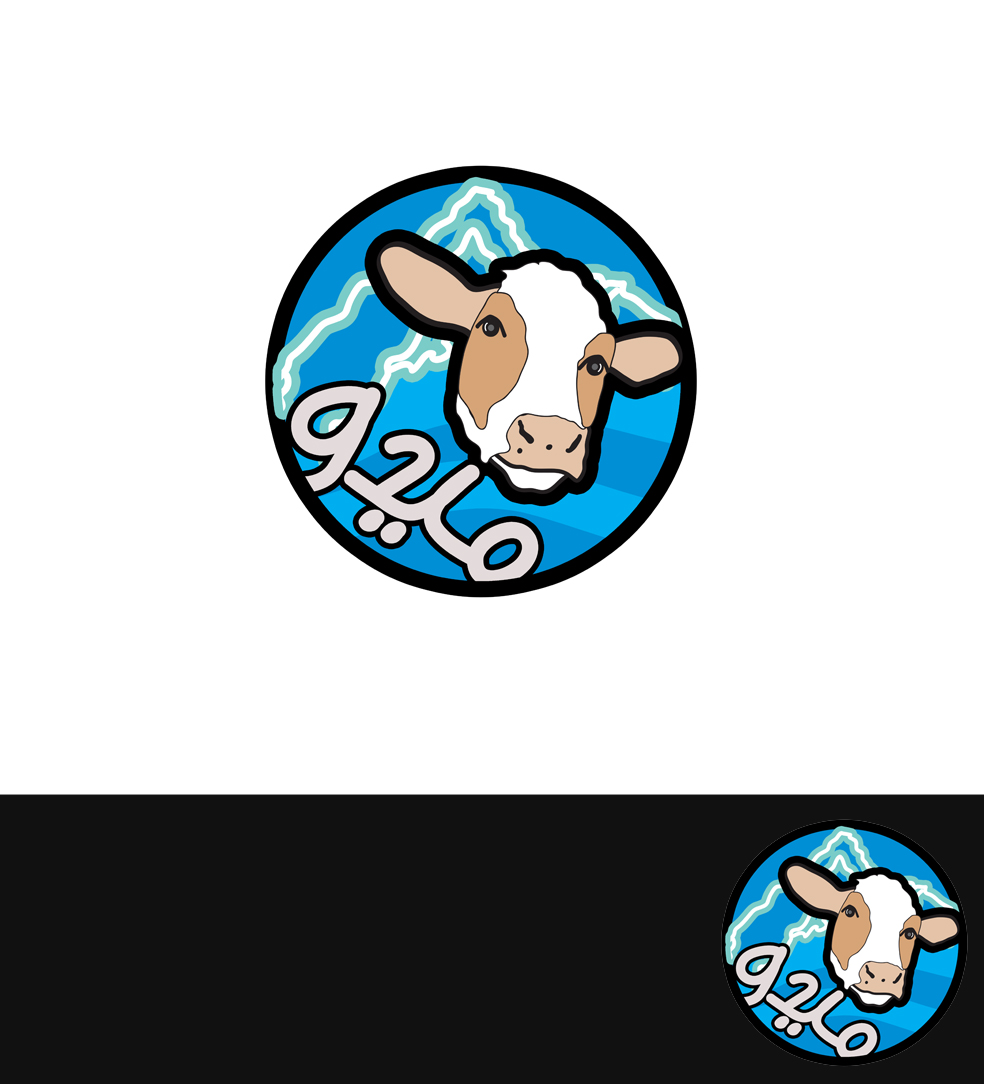 Diseño de Logo por alexsimms-rosser para este proyecto | Diseño #4940895