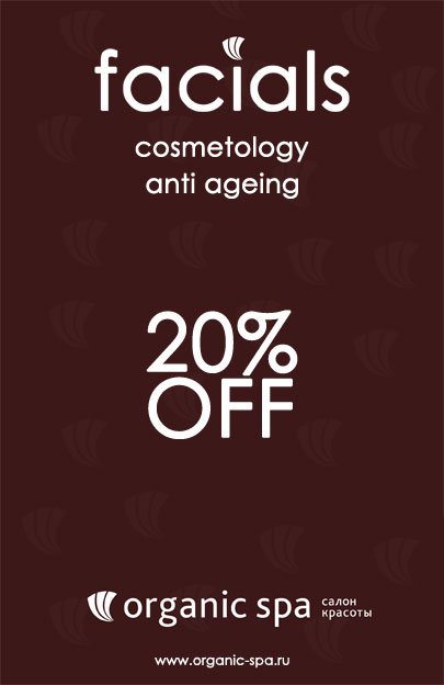 Flyer Design by Visible Spectrum for Art Enfant | Design #1370129