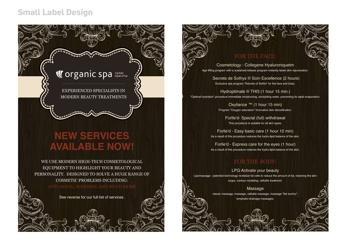 Flyer Design by Small Label Design for Art Enfant | Design #1379875