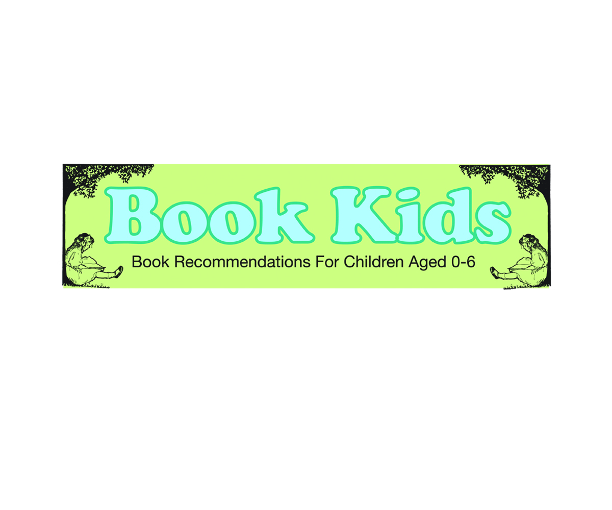 Logo Design by Hot Rod for this project | Design #4880627