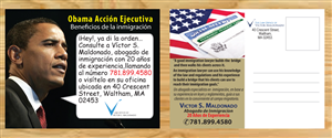 Diseño de Postal por Venus L. Penaflor para este proyecto | Diseño: #4857485