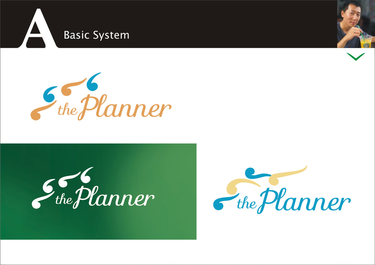 Logo-Design von exfa für The Planner | Design #4869947