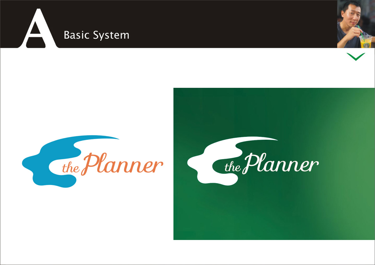 Logo Design by exfa for The Planner | Design #4870007