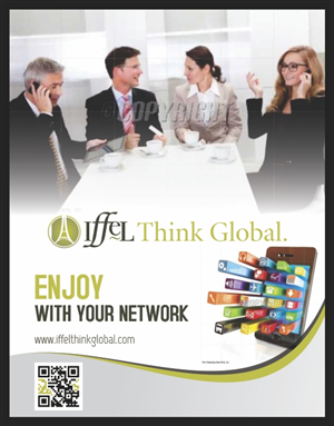 Design de Flyer par barinix pour Iffel International | Design : #1400726