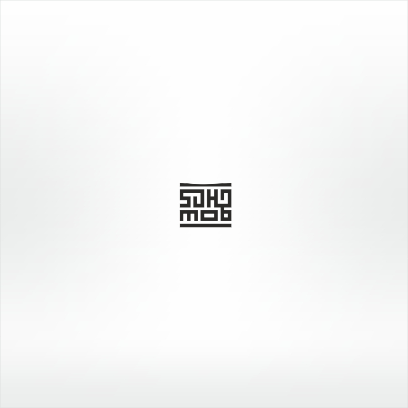 Design de Logo par zip pour SohoMob Limited | Design #4918266