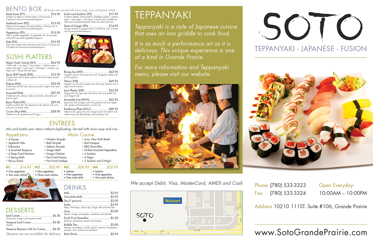 Brochure Design by Ekanite for this project | Design #1404337