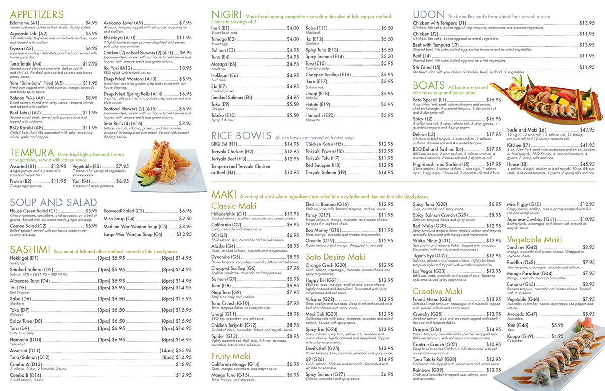 Brochure Design by Ekanite for this project | Design #1404339