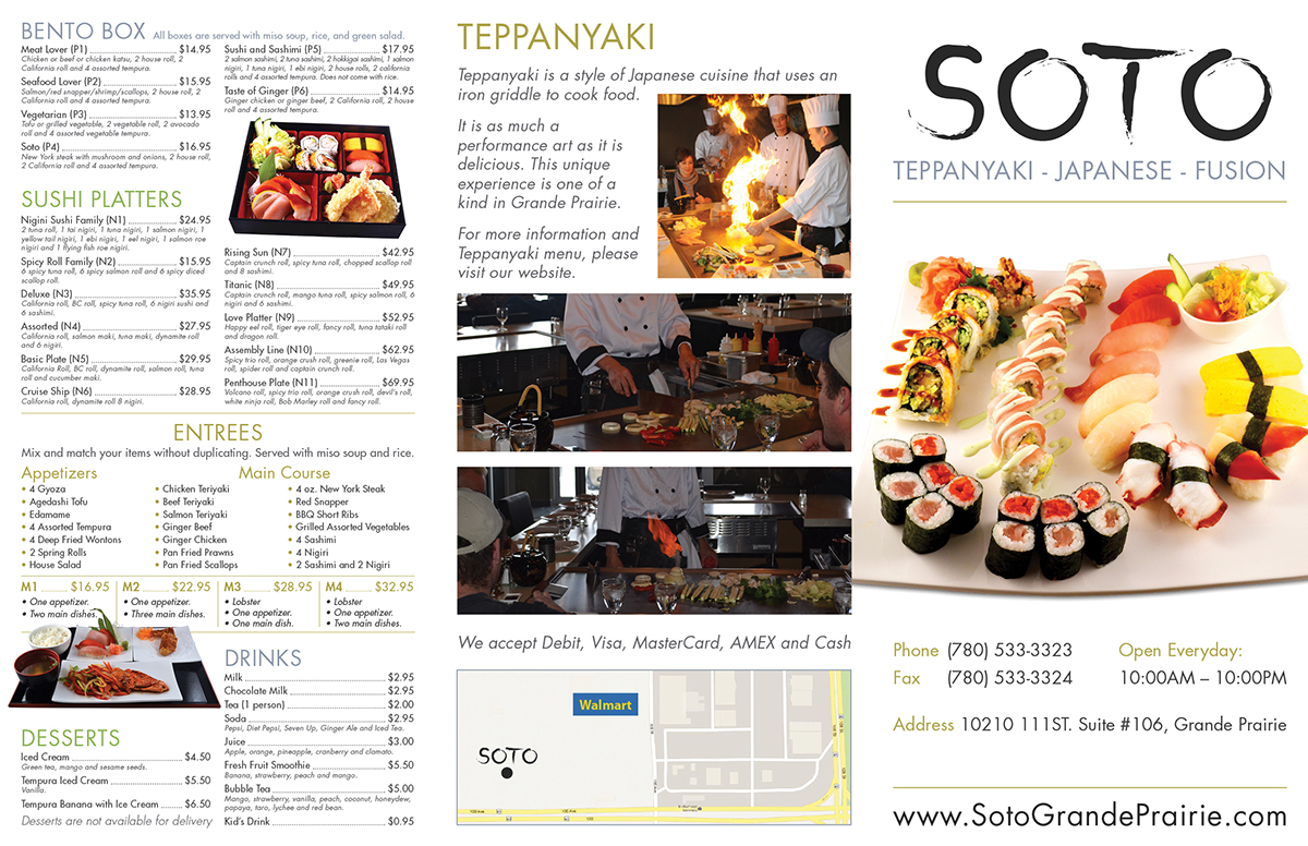 Brochure Design by Ekanite for this project | Design #1404390