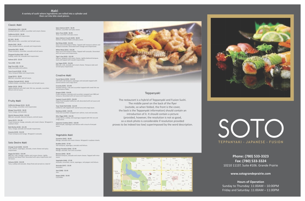 Design de Brochure par barinix pour ce projet | Design #1379484