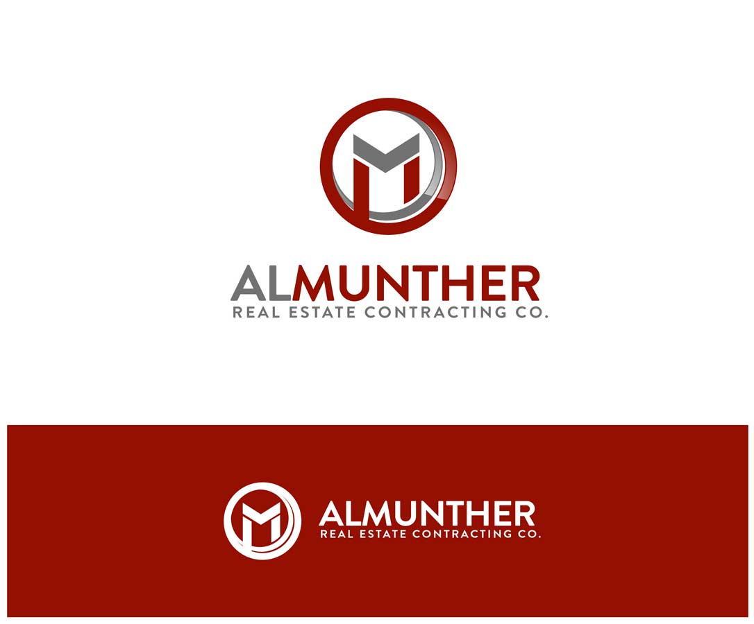 Logo Design by sbelogd for this project | Design #4878494