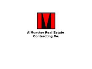 Logo Design by sdesigns123