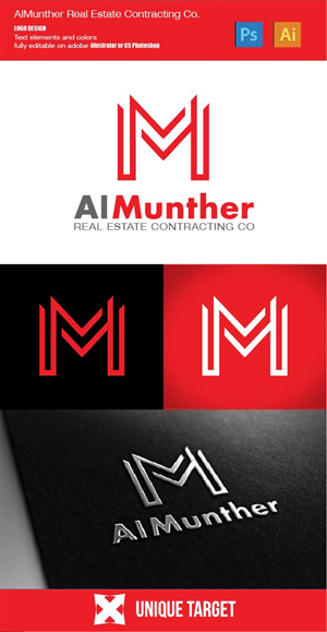 Design de Logo par uniquetarget pour ce projet | Design #4855916