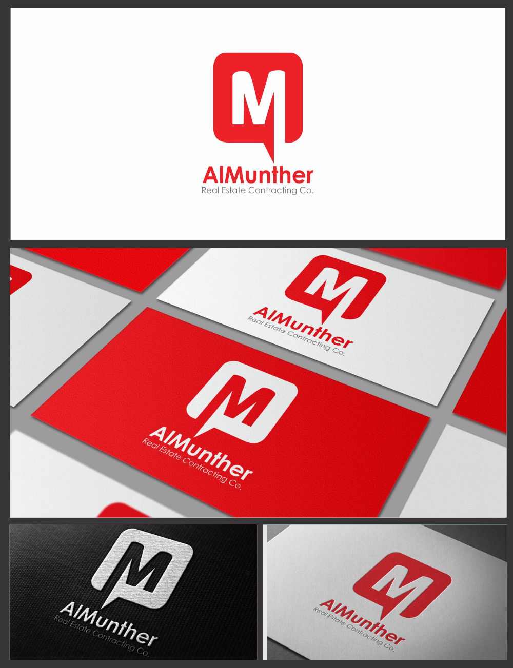 Logo Design by Racer for this project | Design #4909928