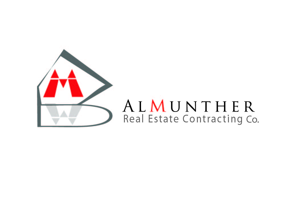 Design de Logo par S_A pour ce projet | Design #5440205