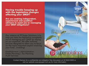 Advertisement Design by barinix