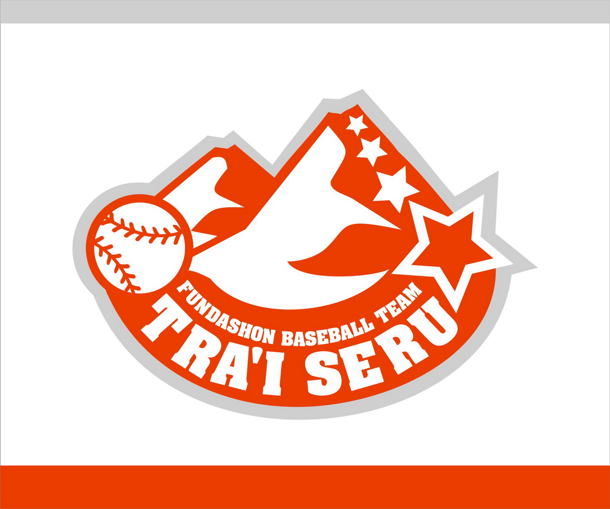 Logo Design by hamkur for Infotrans Caribbean | Design #4869927