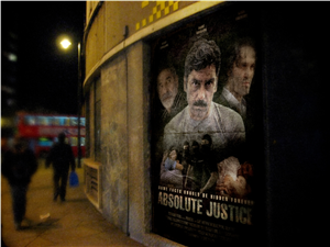 Movie Poster for a Thriller 