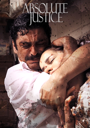 Movie Poster for a Thriller 
