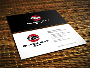 Design de Logo par mvillamin pour ce projet | Design : #4888036