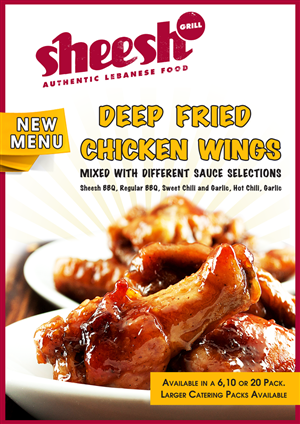 Chicken Wing A0 and A4 Poster | Design de Poster par Rozita