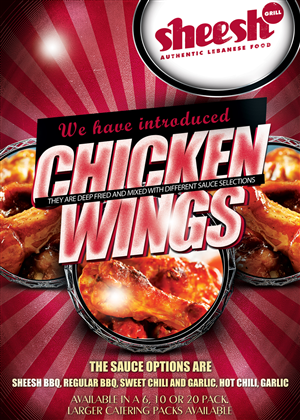 Chicken Wing A0 and A4 Poster | Design de Poster par Riz'