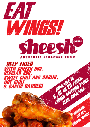 Chicken Wing A0 and A4 Poster | Design de Poster par B L X C K_R X I N B O W