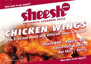 Chicken Wing A0 and A4 Poster | Design de Poster par Michael