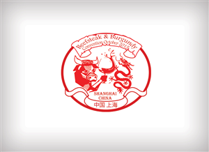 Logo Design by uk for this project | Design #4979129