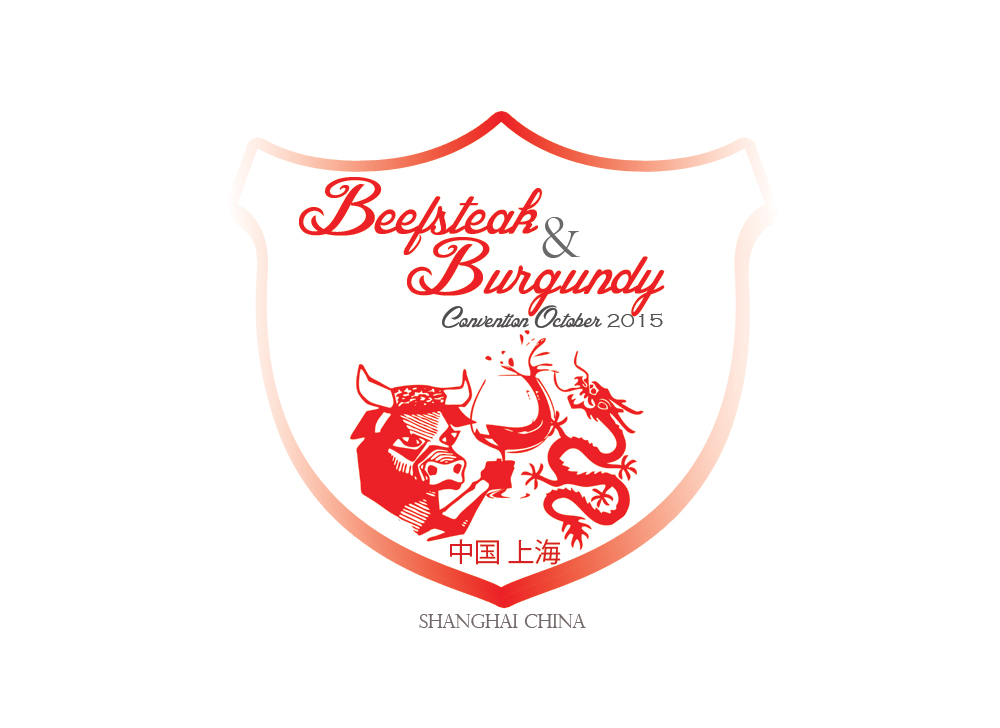 Logo-Design von uk für dieses Projekt | Design #4979265