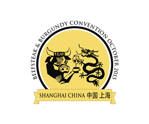 Logo Design by Sarah Graphic for this project | Design: #4961190