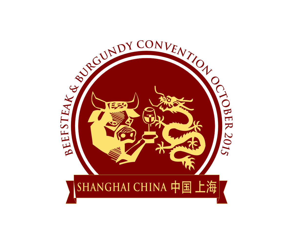 Logo Design by Sarah Graphic for this project | Design #4961194
