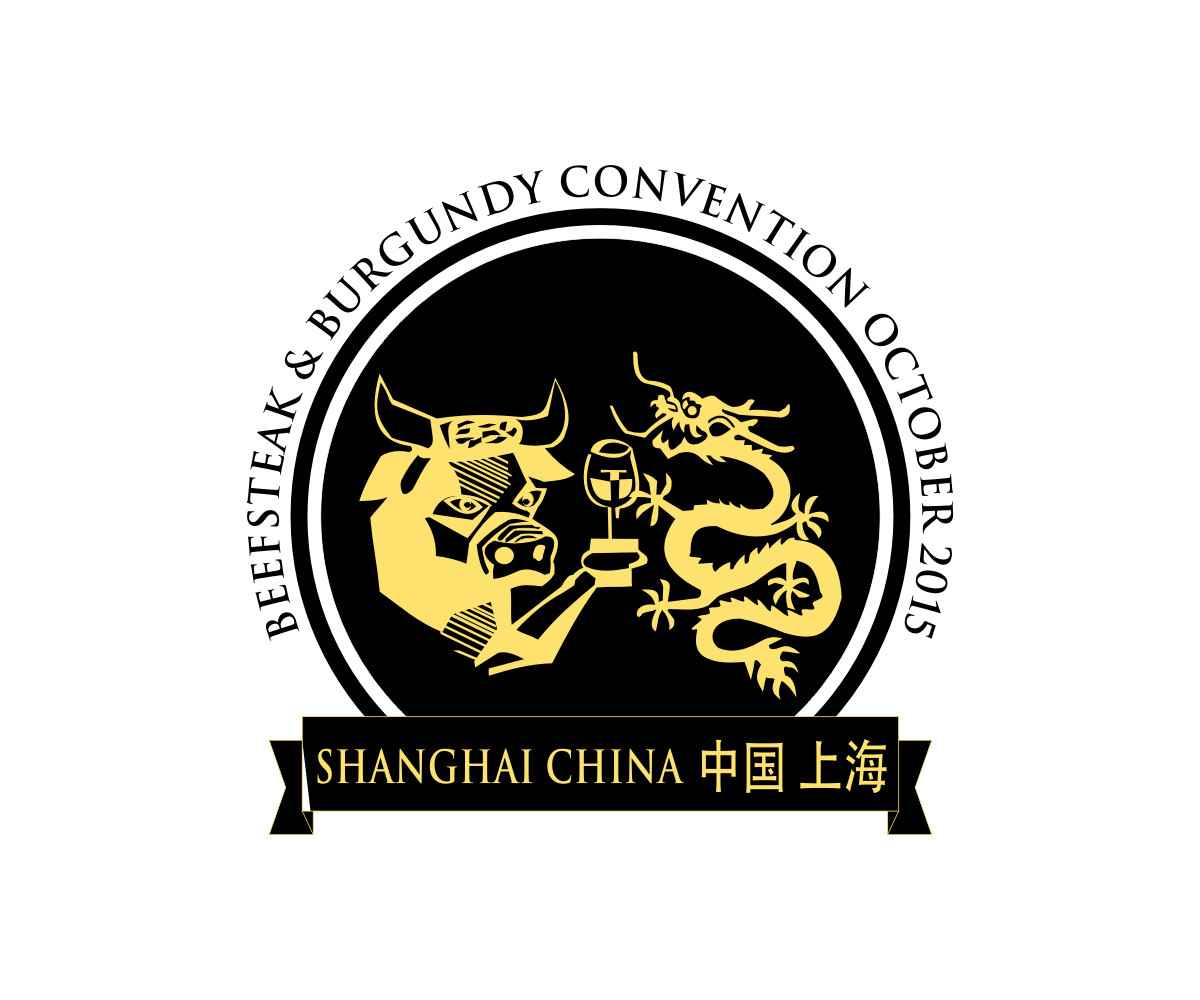 Logo Design by Sarah Graphic for this project | Design #4961203