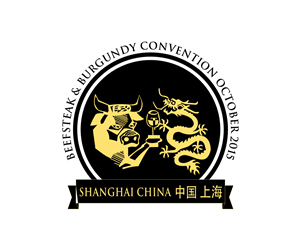Logo Design by Sarah Graphic for this project | Design: #4961203