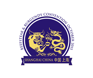 Logo Design by Sarah Graphic for this project | Design: #4961208