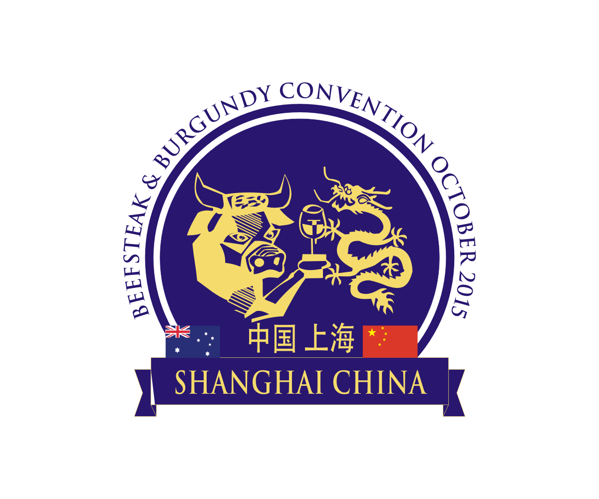 Logo Design by Sarah Graphic for this project | Design #4975689