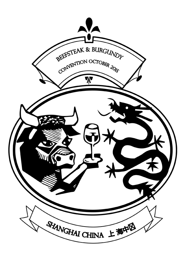 Logo Design by Wally_F for this project | Design #4913217