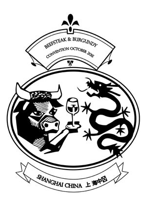 Logo Design by Wally_F for this project | Design: #4913217