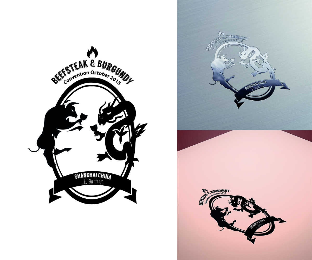 Design de Logo par EffeyDesign pour ce projet | Design #4980633
