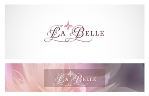 Design de Logo par Silkyluss pour ce projet | Design : #4880323