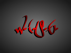 Logo Design by Mirela78 for W.i.S.E Clothing Co.  | Design: #241755