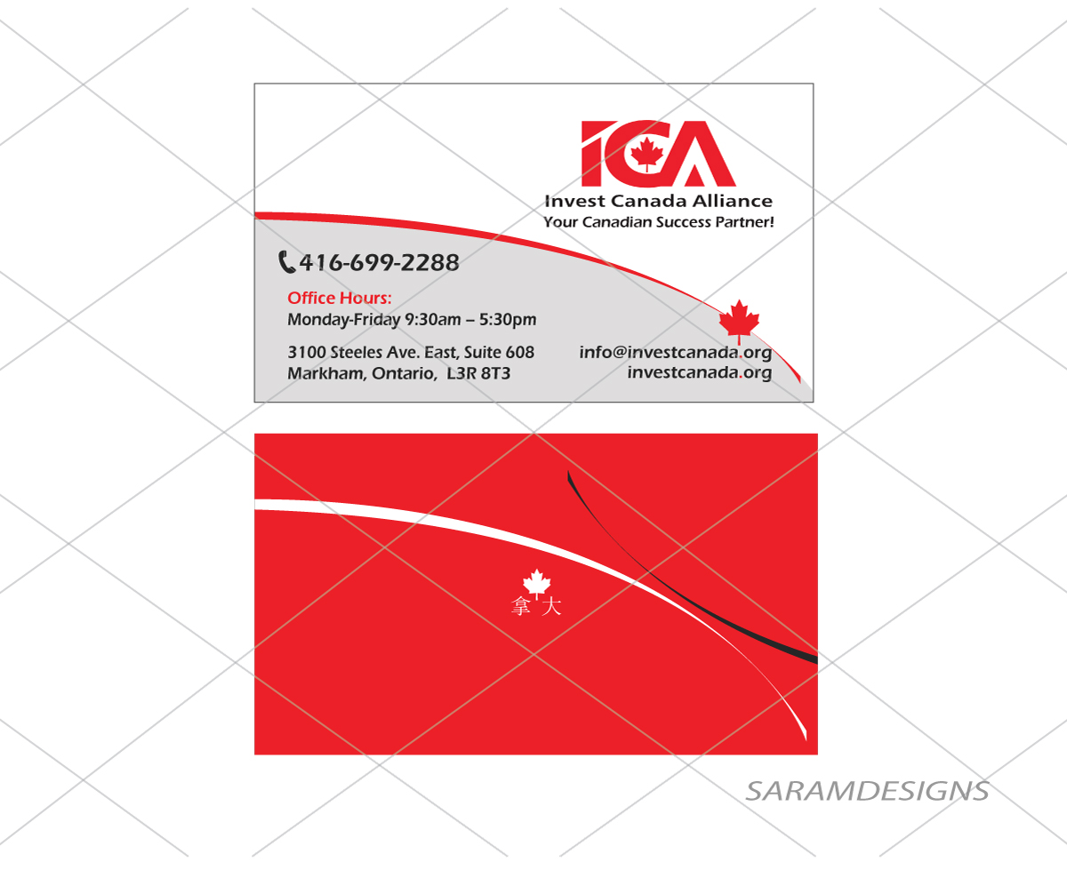 Stationery Design by SaraMDesigns for this project | Design #4876189