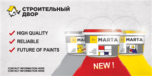 Advertisement Design by RAFX DESIGN