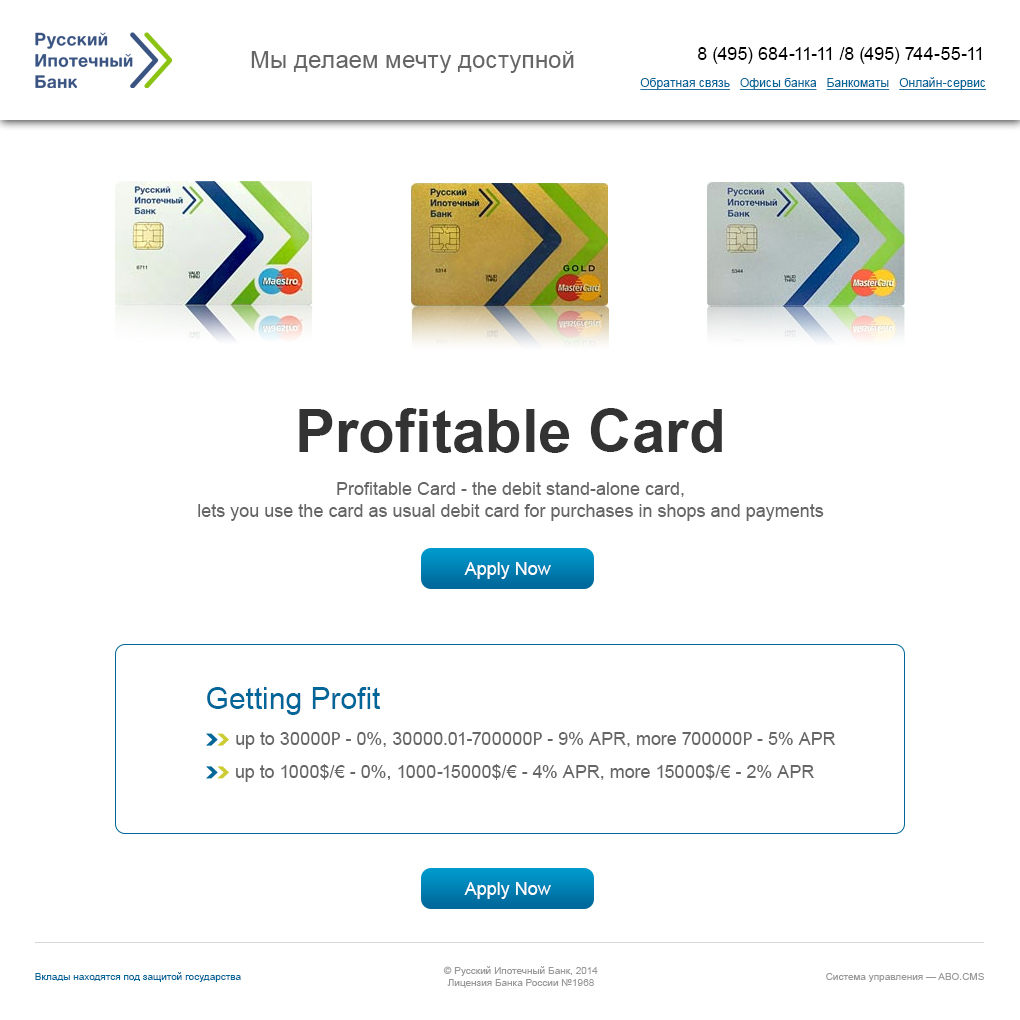 Landing Page Design by Fwin for this project | Design #4992361