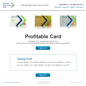 Landing Page Design by Fwin for this project | Design: #4992361