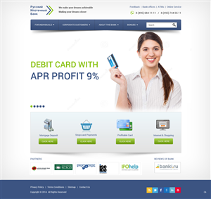 Landing Page Design by pb for this project | Design: #4971840