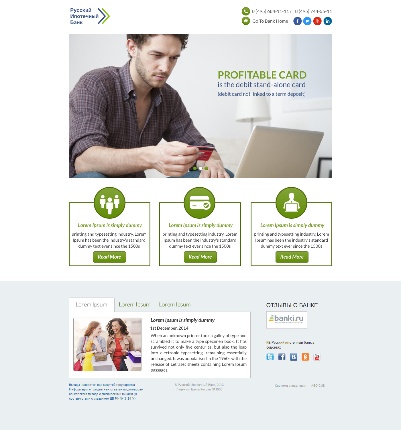 Landing Page-Design von Advent Innovative für dieses Projekt | Design #5005736