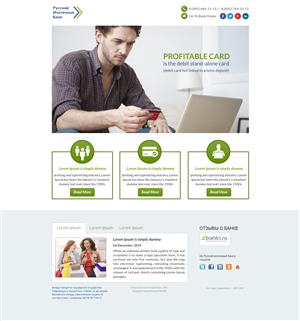 Landing Page Design by Advent Innovative